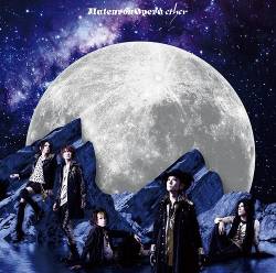 Matenrou Opera : Ether